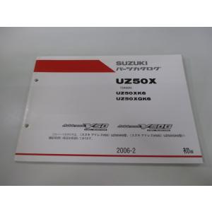 カワサキ（Kawasaki） Z400FX ステーターコイル 在庫有 即納 純正 新品