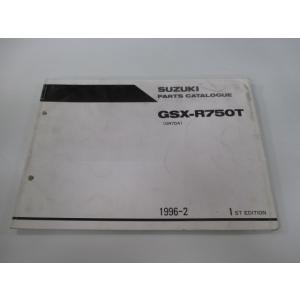 GSX-R750T パーツリスト 英語版 スズキ 正規 中古 バイク 整備書 GR7DA 1版 ov...