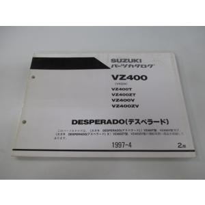 ホンダ（HONDA） PS250 サービスマニュアル 正規 中古 バイク 整備書
