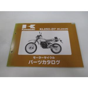 KL250R パーツリスト カワサキ 正規 中古 バイク 整備書 KL250-D7整備に役立ちます ...