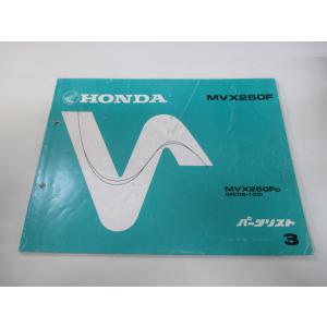 SR400 シート 社外 中古 バイク 部品 トラッカー ボバー チョッパー