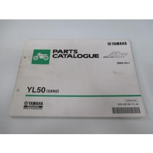 ベーシックジョグ パーツリスト 1版 ヤマハ 正規 中古 バイク 整備書 YL50 5XN2 SA2...