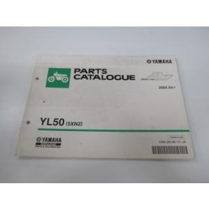 ベーシックジョグ パーツリスト 1版 ヤマハ 正規 中古 バイク 整備書 YL50 5XN2 SA2...