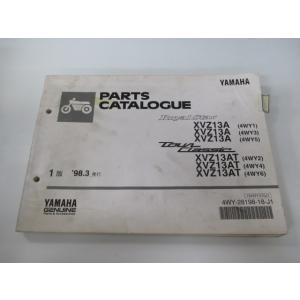 スズキ（SUZUKI） GSX400 インパルス400 パーツリスト 4版 正規 中古