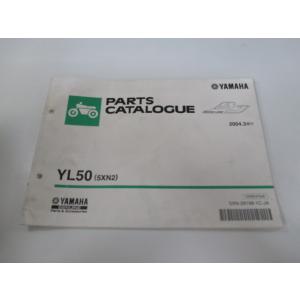 ベーシックジョグ パーツリスト 1版 ヤマハ 正規 中古 バイク 整備書 YL50 5XN2 SA2...