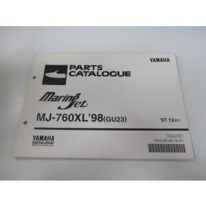 MJ-760XL’98 パーツリスト ヤマハ 正規 中古 バイク 整備書 GU23 66D マリーン...