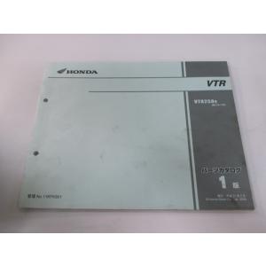 スズキ　ボルティー　サービスマニュアルNJ47A J424 Volty 2026年最新】ボルティー サービスマニュアルの人気アイテム - メルカリ