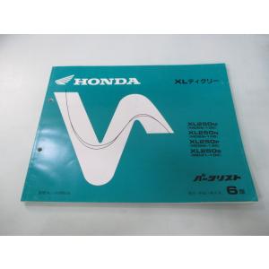 XLディグリー パーツリスト 6版 ホンダ 正規 中古 バイク 整備書 MD26-100 105 1...