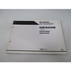 スズキ（SUZUKI） GSシリーズ サービスマニュアル 正規 中古 バイク