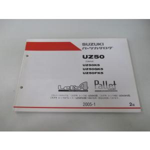 ホンダ（HONDA） CB400SF SB サービスマニュアル 正規 中古 バイク