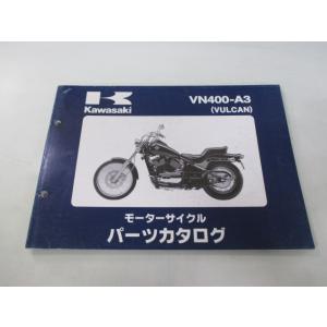 バルカン400 パーツリスト カワサキ 正規 中古 バイク 整備書 VN400-A3 VN400AE...