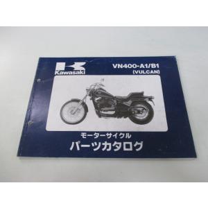 バルカン400 パーツリスト カワサキ 正規 中古 バイク 整備書 VN400-A1 VN400-B...