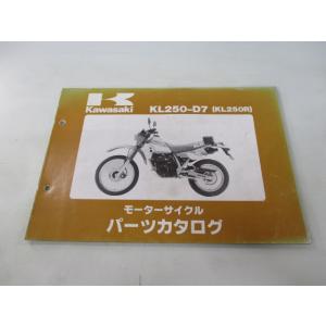 KL250R パーツリスト カワサキ 正規 中古 バイク 整備書 KL250-D7整備に役立ちます ...
