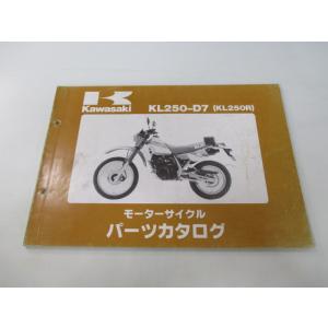 KL250R パーツリスト カワサキ 正規 中古 バイク 整備書 KL250-D7整備に役立ちます ...
