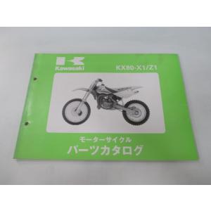 KX80 パーツリスト カワサキ 正規 中古 バイク 整備書 KX80-X1 Z1 KX080XE ...