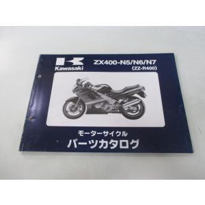 ZZ-R400 パーツリスト カワサキ 正規 中古 バイク 整備書 ZX400-N5 N6 N7 Z...