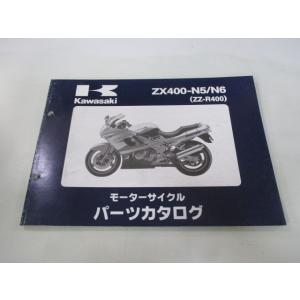ZZ-R400 パーツリスト 2版 カワサキ 正規 中古 バイク 整備書 ZX400-N5 6 ZX...