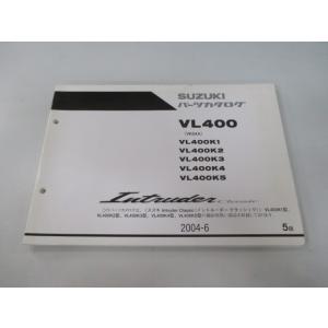 カワサキ（Kawasaki） GPZ400F ステッププレート 左 ZX400A 純正 中古