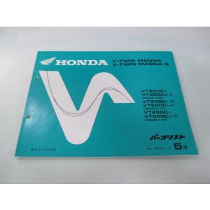 ホンダ（HONDA） Vツインマグナ S パーツリスト 6版 正規 中古 バイク