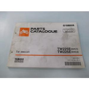 TW225E パーツリスト 1版 ヤマハ 正規 中古 バイク 整備書 5VC1 2 DG09J整備に...