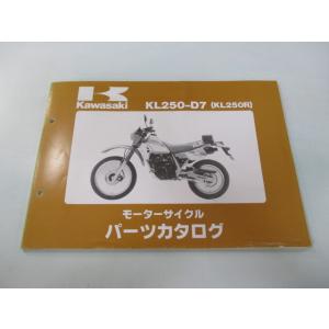 KL250R パーツリスト カワサキ 正規 中古 バイク 整備書 KL250-D7整備に役立ちます ...
