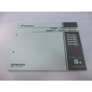 カワサキ（Kawasaki） KH400 マフラー 左右 76 KHI 400 S3 DGM 30385 S
