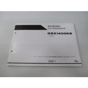 GSX1400 パーツリスト 1版 スズキ 正規 中古 バイク 整備書 GSX1400K6 GY71...