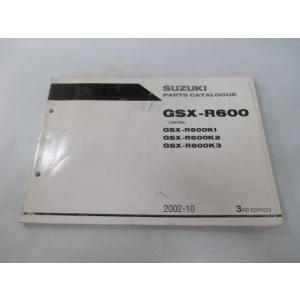 GSX-R600 パーツリスト 3版 スズキ 正規 中古 バイク GSX-R600K1 GSX-R6...