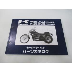 カワサキ（Kawasaki） Zシリーズ サービスマニュアル 正規 中古 バイク