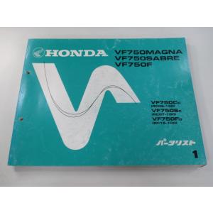 ホンダ（HONDA） XR250 XRバハ サービスマニュアル 正規 中古 バイク