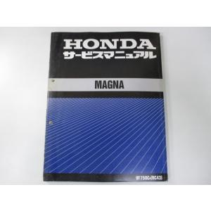 ホンダ（HONDA） マグナ50 パーツリスト 2版 正規 中古 バイク 整備書