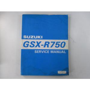 スズキ（SUZUKI） GSX400F パーツリスト 正規 中古 バイク 整備書