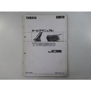 ホンダ（HONDA） XL250S サービスマニュアル 正規 中古 バイク 整備書