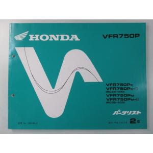 ホンダ（HONDA） フュージョン X XX SP SE パーツリスト 4版 正規 中古
