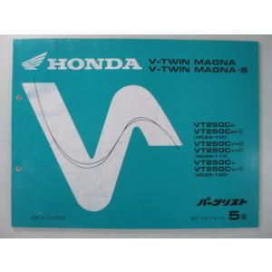 HONDA V-TWINマグナ　サービスマニュアルほか 2026年最新】Yahoo!オークション -vツインマグナ サービスマニュアルの