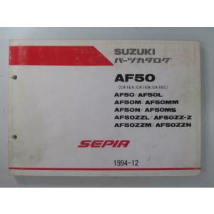 スズキ（SUZUKI） サービスマニュアル レッツ2 (2サイクル) ZZ DVD