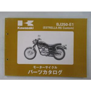ホンダ（HONDA） ジョーカー50 ヘッドライトケース 純正 新品 バイク