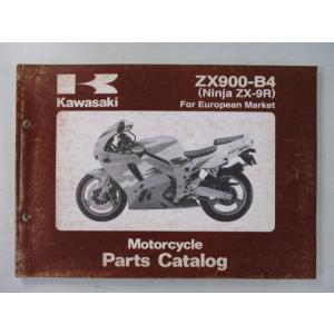 カワサキ（Kawasaki） GPz750R サービスマニュアル 3版 配線図 正規