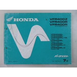RVF400R サービスマニュアル パーツリスト　中古セット ホンダ（HONDA） VFR400Z R SE パーツリスト 7版 正規 中古 バイク
