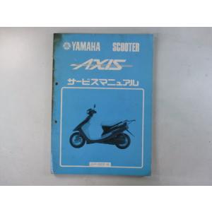 ホンダ（HONDA） ダックス125/DAX125/ST125A（8BJ-JB04/8BJ-JB06