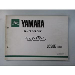 ホンダ（HONDA） CBR1100XXスーパーブラックバード パーツリスト 英語