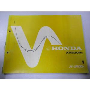 ホンダ（HONDA） XLR80R サービスマニュアル 正規 中古 バイク 整備書