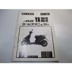 スズキ（SUZUKI） GSX-R1100 クラッチドライブプレート 在庫有 即納