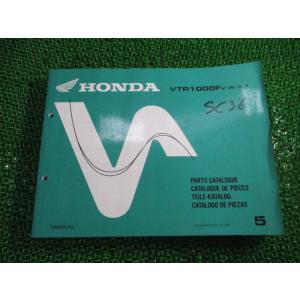 ホンダ（HONDA） CB400SF VerS サービスマニュアル 正規 中古 バイク
