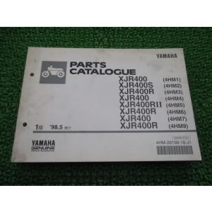 XJR400 S R RII パーツリスト 1版 ヤマハ 正規 中古 バイク 整備書 4HM1〜7 ...