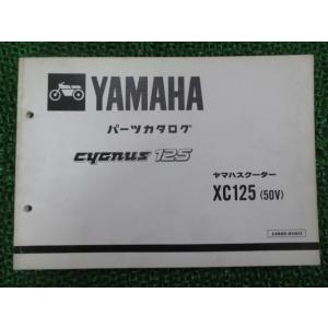 HondaサービスマニュアルCL400 CB400SS XR400パーツカタログ Yahoo!オークション - 即決 ホンダ CL400 CB400SS サービスマニュアル