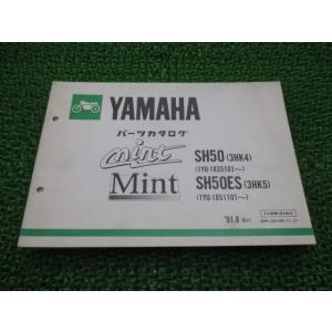 o出品 カワサキ（Kawasaki） ZXR250 ヒューズボックス 26021-1072 純正 中古