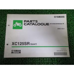 シグナスX パーツリスト XC125SR 5UA7 ヤマハ 正規 中古 バイク 整備書 XC125S...