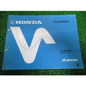 ホンダ（HONDA） エイプ100 シリンダー 純正 中古 バイク 部品 HC07