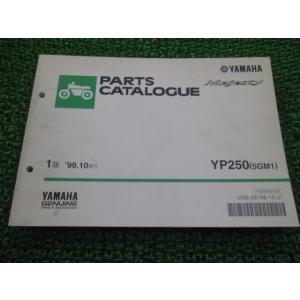 ホンダ（HONDA） CB400SF サービスマニュアル 正規 中古 バイク 整備書